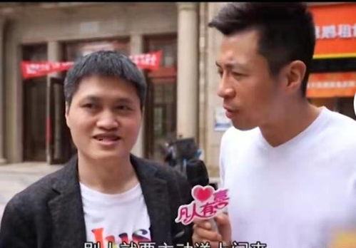 赵又廷“财富自由”圆圆不管我花钱